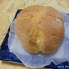 カスタードリーフのシュークリーム　１５０円（秋田県秋田市）