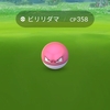 【ポケモンGO】ナイススロー５回投げる　どのポケモンが出るかやってみた！！