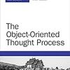 「The Object-Oriented Thought Process, 5th Edition」(2019年)