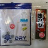 下着と海苔