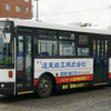 北海道拓殖バス１５０　日産ディーゼルＫＣ－ＪＰ２５０ＮＴＮ