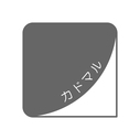 家具と建築について考えるブログ