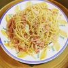 新玉ねぎとモルタデラハムのパスタ