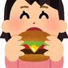 【英語】ハムバーガーにはハムは入っていなかった･･･ ～ハンバーガーとハンバーグとハムバーガー～