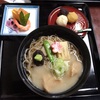 金沢市兼六町 兼六園の「兼六亭」でじぶそば定食など