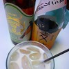 日常（大人の飲み方を見せて差し上げましょう）