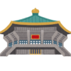 皇居ジョギング＆武道館に行ってきました。