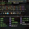 Slay the Spire ウォッチャーで登塔モード20クリアー！