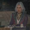 【ネタバレプレイ】FF16 #36 5年間の出来事