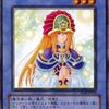 遊戯王カードのTHE LOST MILLENNIUMの中で  どのカードが最もレアなのか？