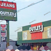 【 福山市新涯町 】『 アウトレットジェイ 福山新涯店 』（OUTLET-J）閉店します。