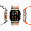 「Apple Watch Ultra 3」は明日発表されない、新色ブラックモデルのみ：Gurman氏