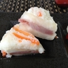 金沢ならでは  ご当地グルメ 一味違ったお寿司「かぶら寿司」編
