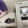 【遂に】EOS90Dを購入しました＋白レンズ?!