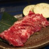 絶品焼肉(^_^)v
