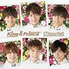 King ＆ Prince  2nd single 「Memorial」 シークレットトラック