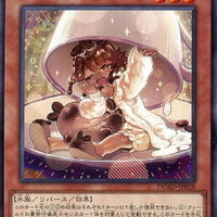 【遊戯王】『ＷＡＫＥＣＵＰ！ モカ』高騰や値上がりサインか？シリーズ化確定で盛り上がる！