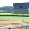 夜だるまスポーツ