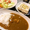 カレー (レトルト)