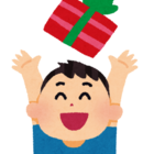 スプリンター必見！ミズノ厚底スパイク「クロノインクスネオジャパン