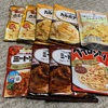 レトルトパスタソースが溜まっていた件