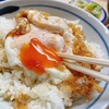 【高円寺】怒涛の天ぷら盛り！『天すけ』の玉子天ぷら定食が最高すぎた【昼1,500円/夜1,800円】