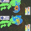 台風15号、関東中心に大雨や暴風に警戒