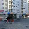 【山科駅徒歩圏内】スーパー隣接！集客力抜群の1階店舗物件！売り情報