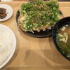 美味しい餃子をたくさん食べた日曜日