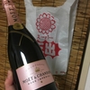 【緊急会議】キモくて金のないおっさんはどんなタイミングでピンク色のモエ・エ・シャンドンを飲むべきか【開催】