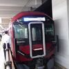 近鉄の新型車両８Ａ系に乗ってみた