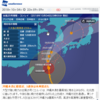  颱風 25号 2018-10-04 