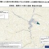 2011年東北地方太平洋沖地震　その１９２：　土砂崩れダム・台風、 余震・地震 〜 釈愚式予測・仮説、 キューバでの地震