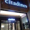 ｃｉｔａｄｉｎｅｓが再開