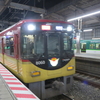 回想　京都・滋賀への鉄道旅行