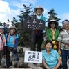 日光太郎山(2,367m)・心地よい沢筋の涼風