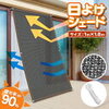 【ユウキの語り部屋 #２７５】値上げダッシュ