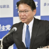 ■ミスター年金破壊　長妻昭氏