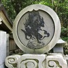 高越寺の歴代住職達