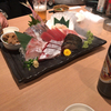 魚の店