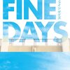 本多孝好　FINE DAYSの考察