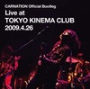 カーネーション『Live at TOKYO KINEMA CLUB 2009.4.26』disc 2