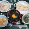 きょーのお昼ごはん