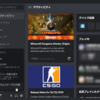 Discord でカスタムステータスを設定する