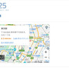 iPadからGoogle mapをはてなブログに貼る