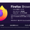  Firefox 99.0.1 / Firefox 99.2.0 for Android 