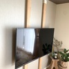 賃貸物件で壁掛けテレビ！LABRICO(ラブリコ）を使ってテレビを壁掛けてみた。
