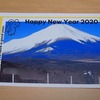 2020年「バイクが主役」の年賀状が出来上がりました！