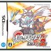 ポケットモンスター ホワイト2