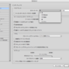 Adobe CCの背景色を変えたい